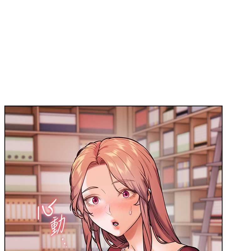 132P - 老师的亲密指导