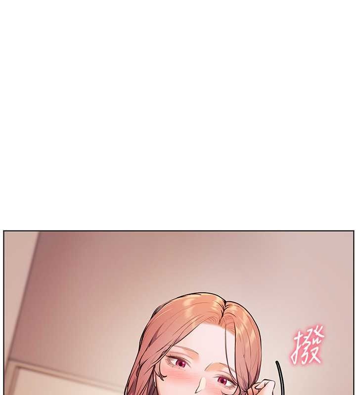 136P - 老师的亲密指导