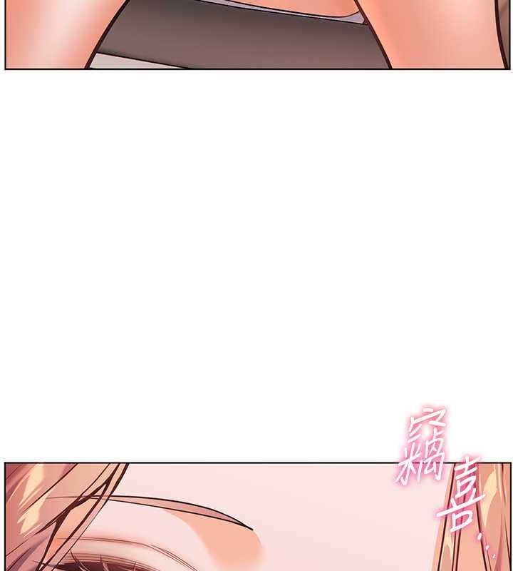 138P - 老师的亲密指导