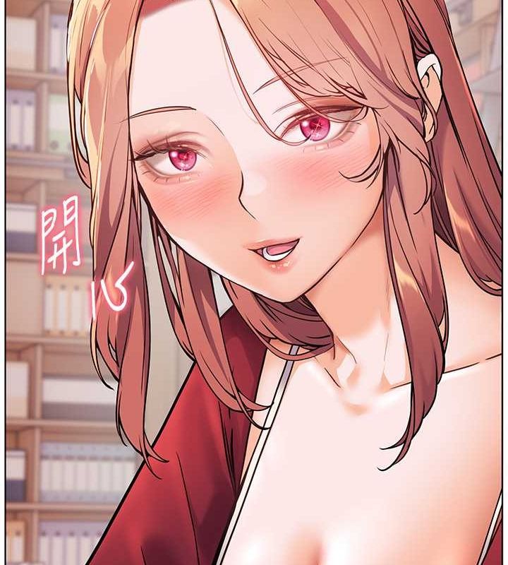 145P - 老师的亲密指导