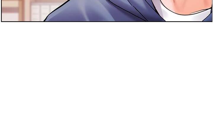 152P - 老师的亲密指导