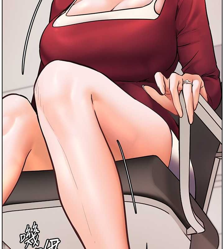 173P - 老师的亲密指导
