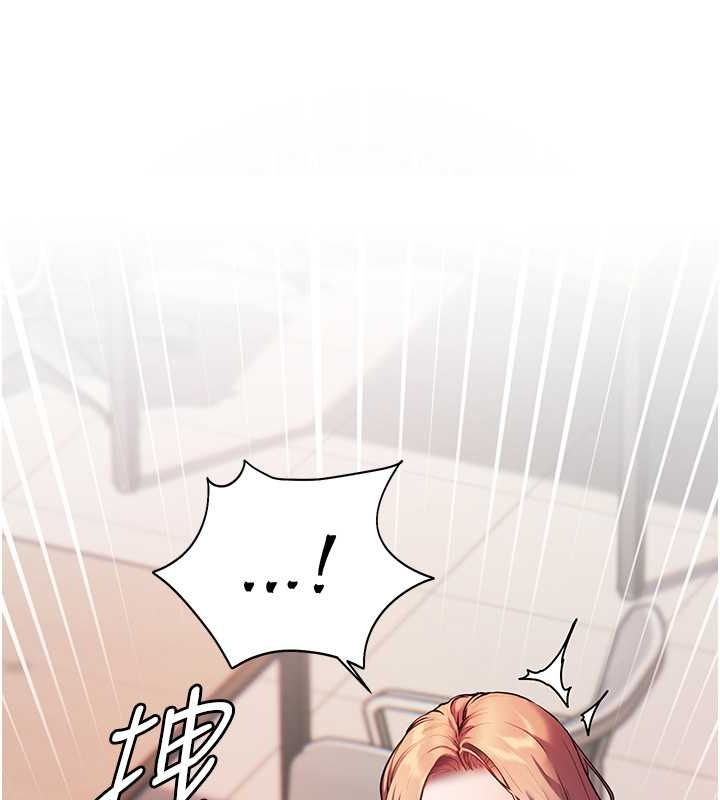 178P - 老师的亲密指导