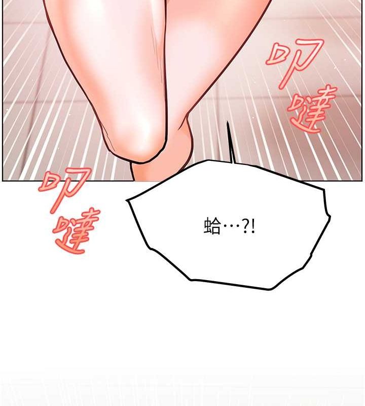 185P - 老师的亲密指导