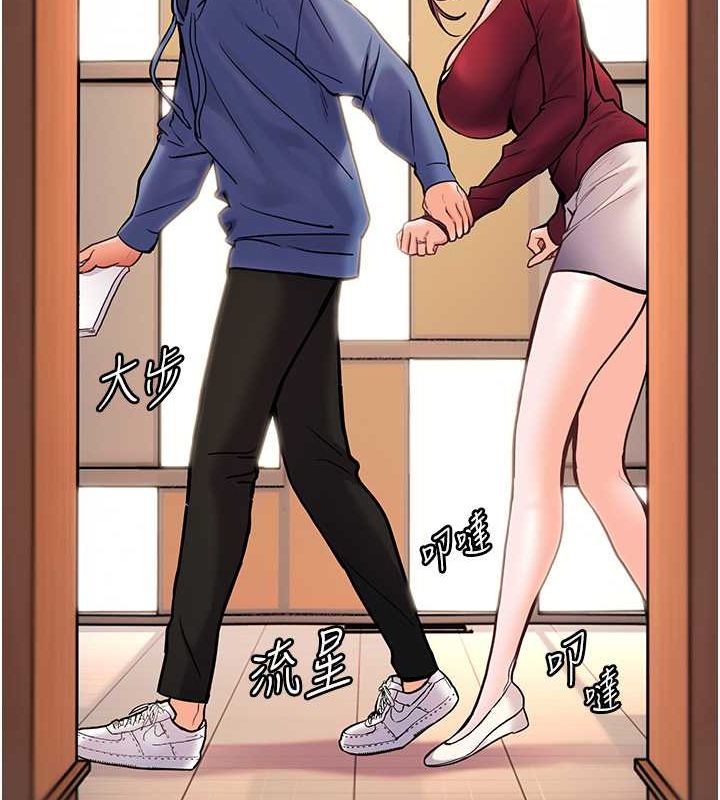 187P - 老师的亲密指导
