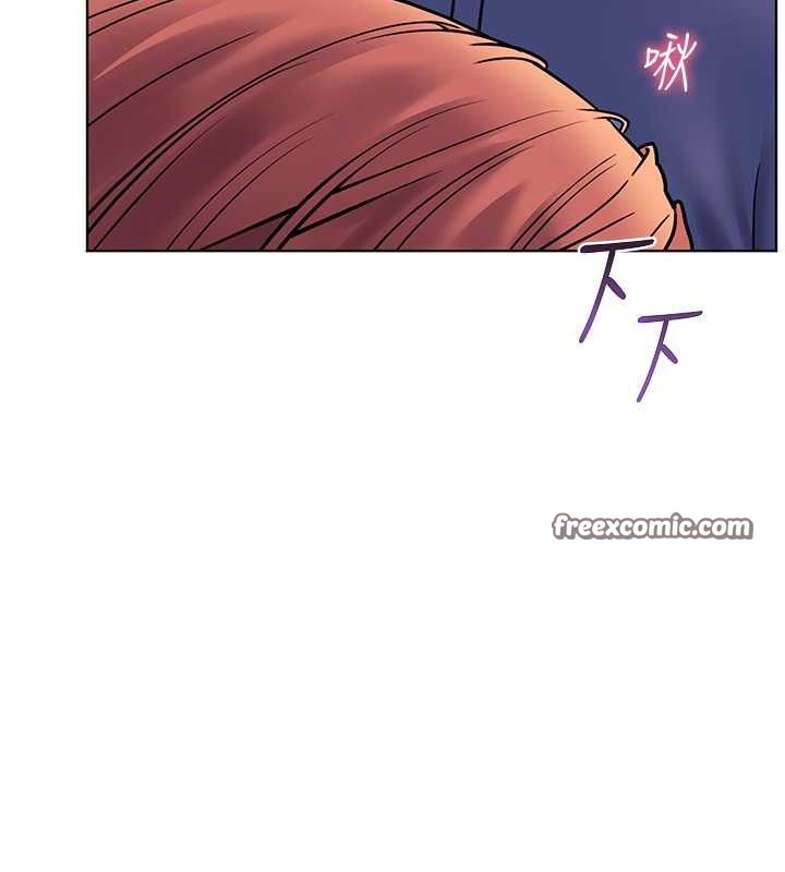 195P - 老师的亲密指导