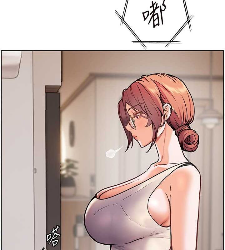 27P - 老师的亲密指导