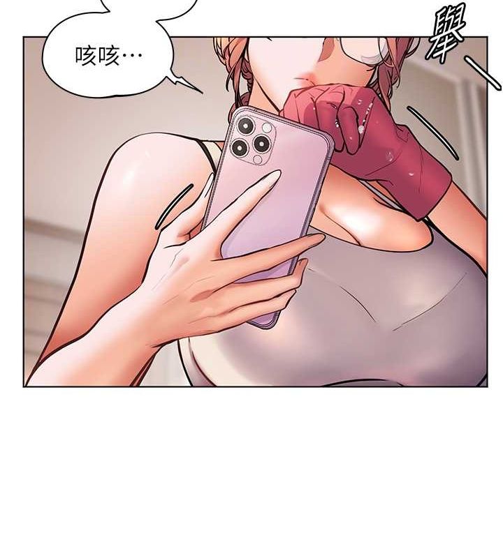 37P - 老师的亲密指导