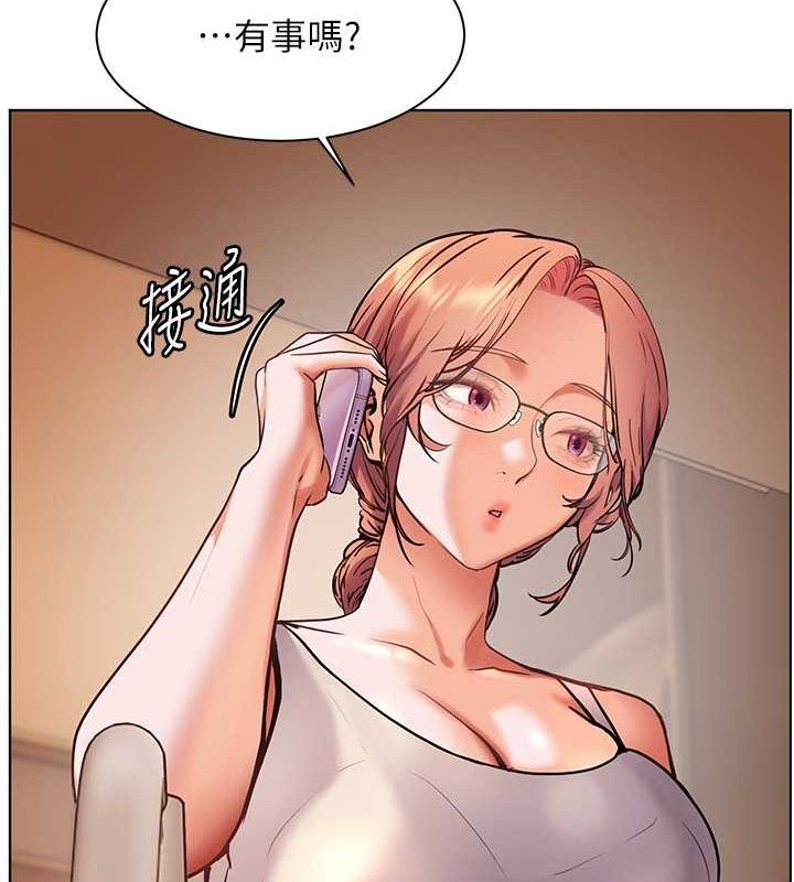 39P - 老师的亲密指导