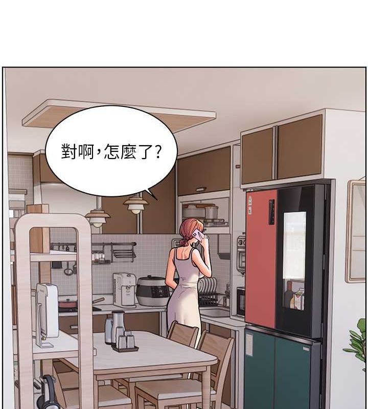 44P - 老师的亲密指导