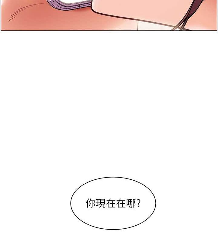 56P - 老师的亲密指导
