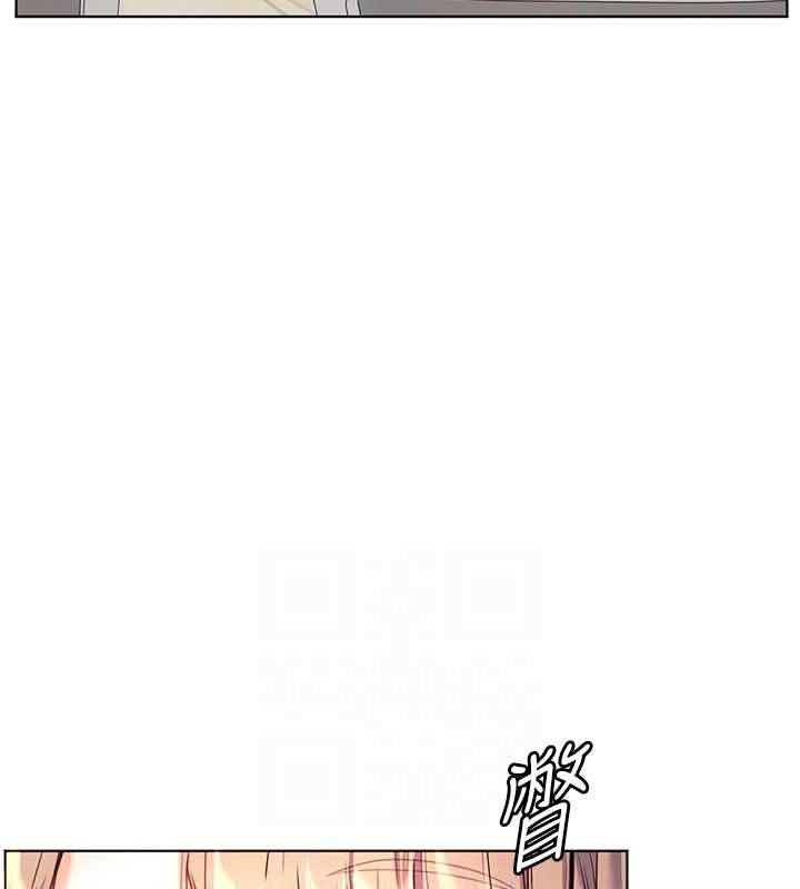 61P - 老师的亲密指导