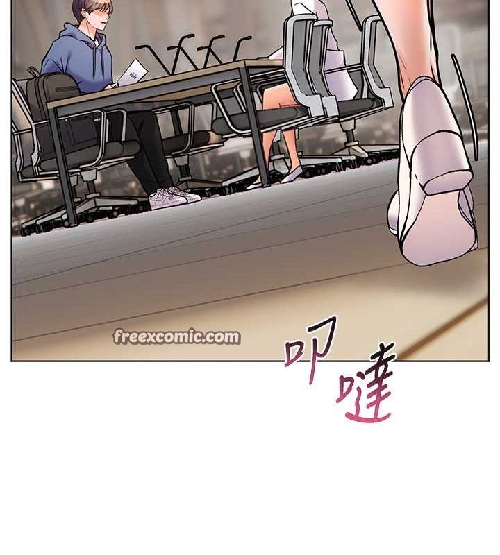 75P - 老师的亲密指导