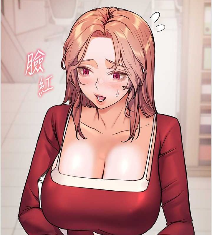 95P - 老师的亲密指导