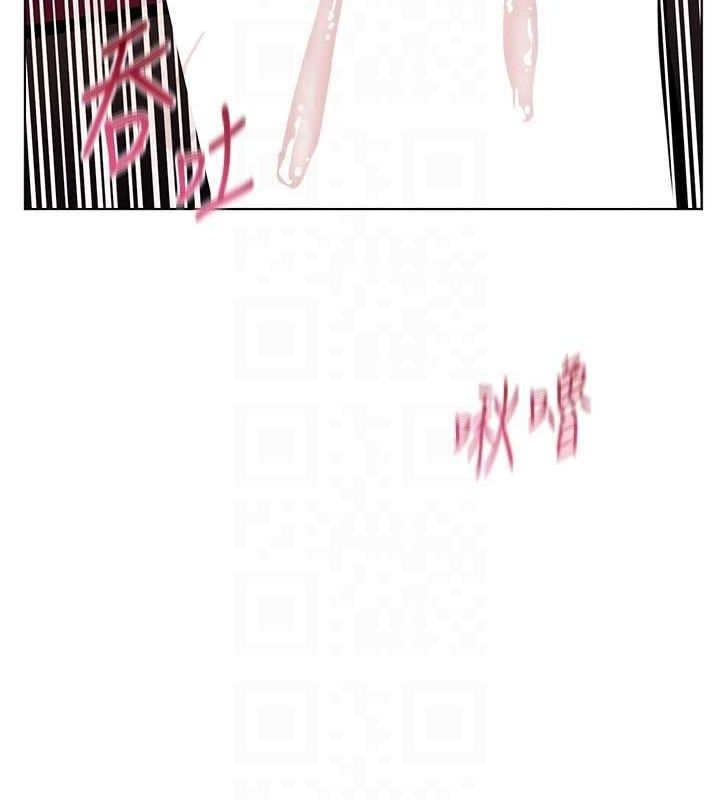 100P - 老师的亲密指导