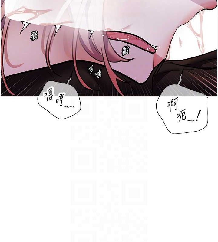 107P - 老师的亲密指导