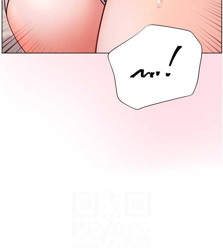 113P - 老师的亲密指导
