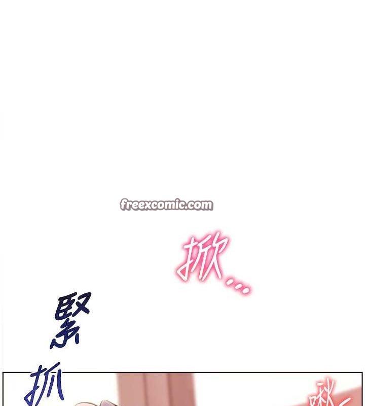 120P - 老师的亲密指导