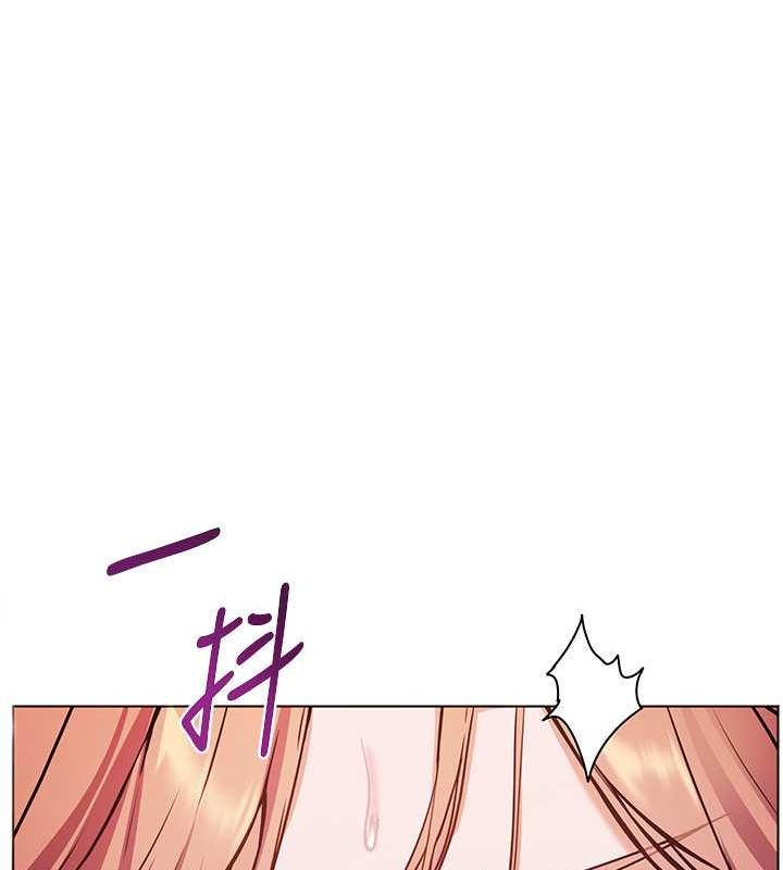125P - 老师的亲密指导