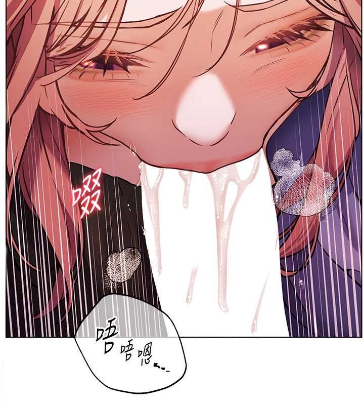 126P - 老师的亲密指导