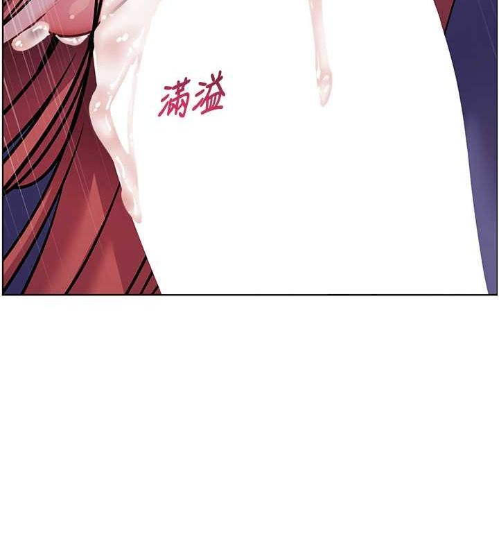 148P - 老师的亲密指导