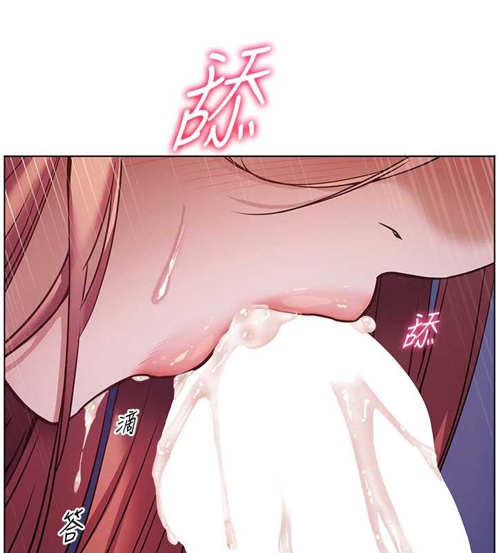 149P - 老师的亲密指导