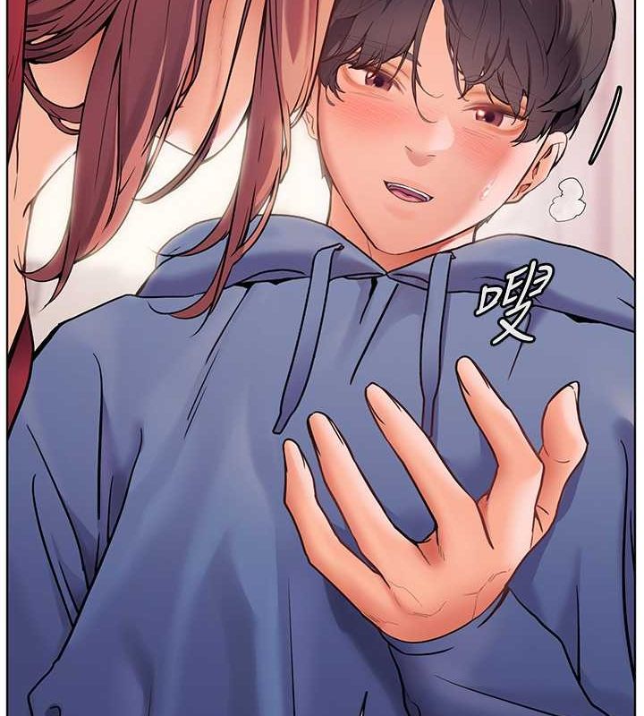 157P - 老师的亲密指导