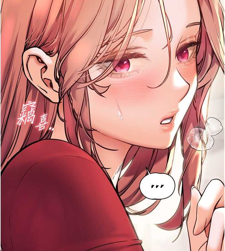 169P - 老师的亲密指导