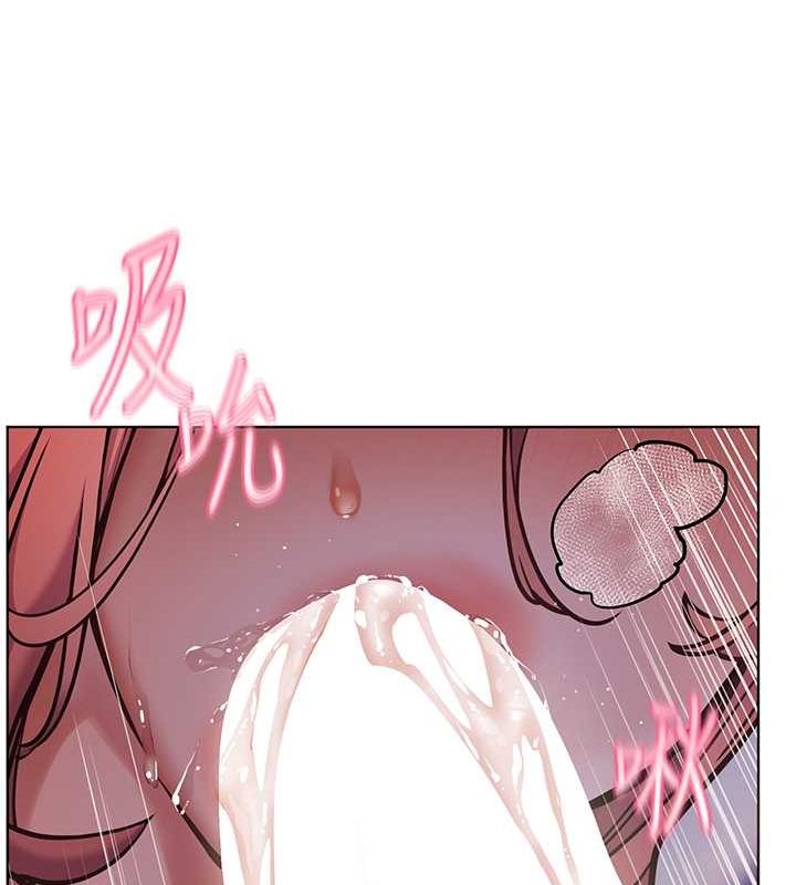 25P - 老师的亲密指导