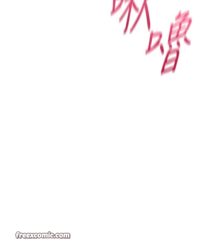 30P - 老师的亲密指导