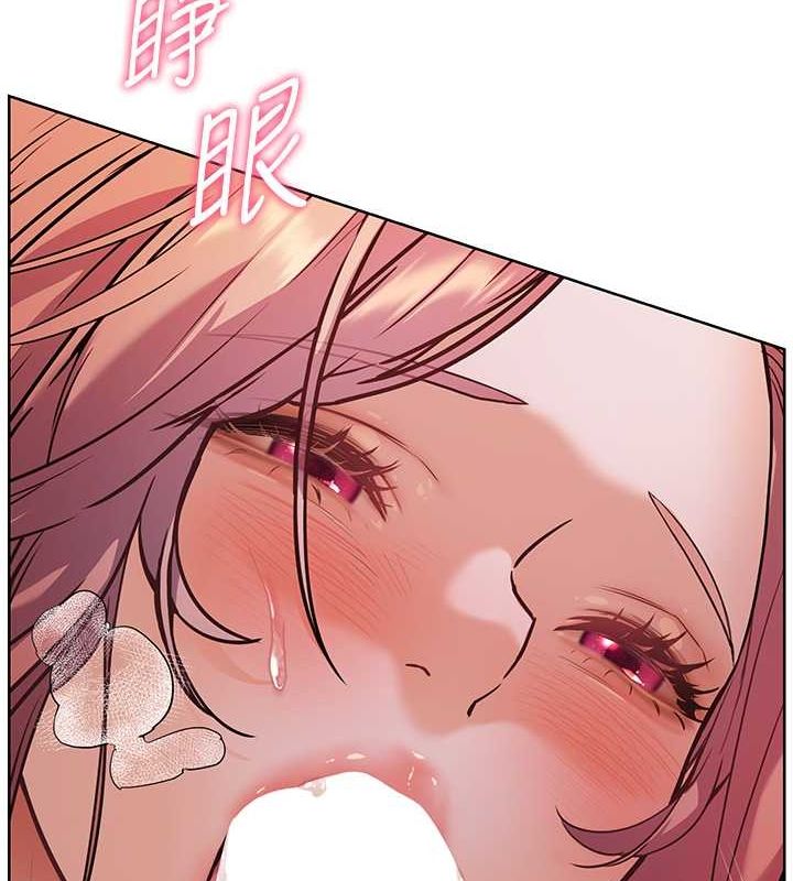 42P - 老师的亲密指导