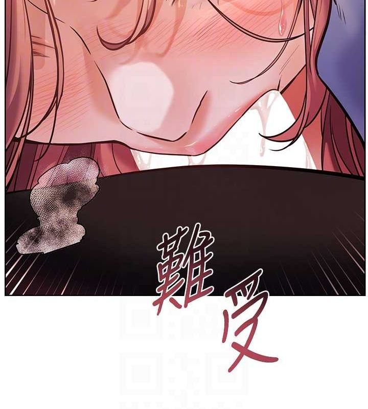47P - 老师的亲密指导