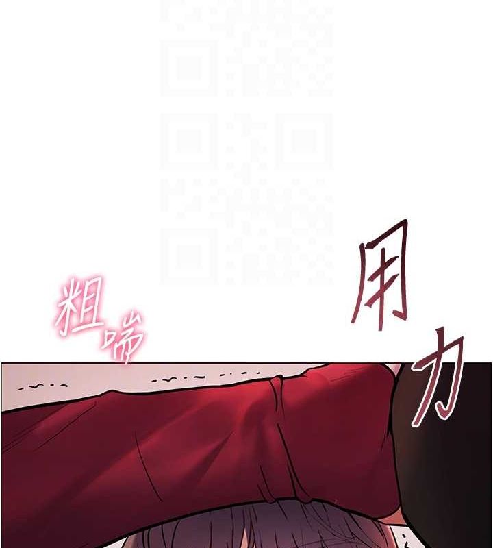 48P - 老师的亲密指导