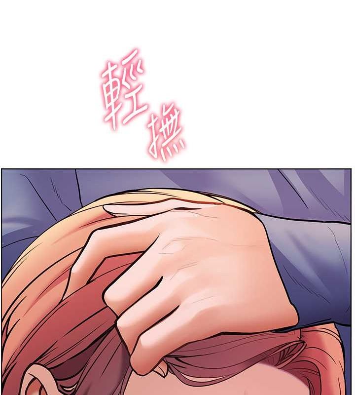 53P - 老师的亲密指导