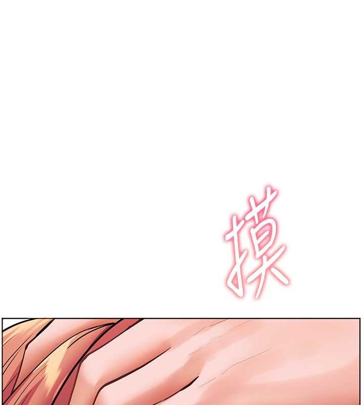 55P - 老师的亲密指导