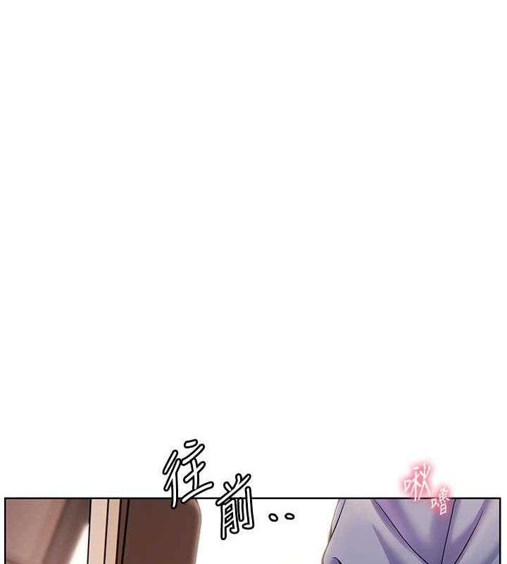57P - 老师的亲密指导