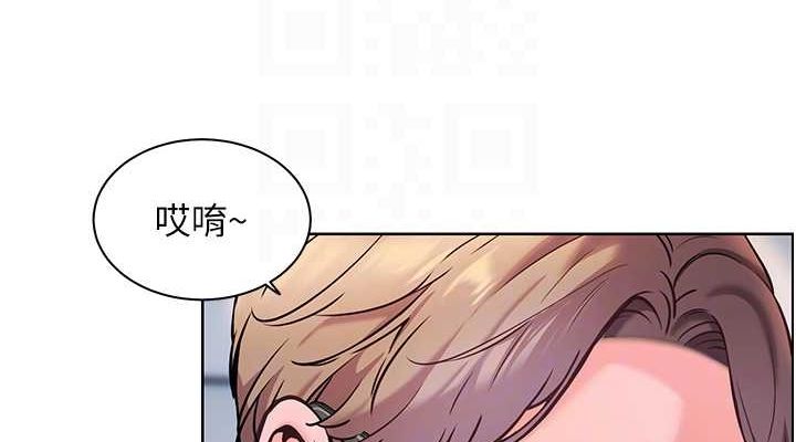 76P - 老师的亲密指导