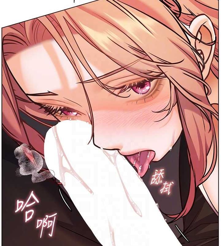 93P - 老师的亲密指导
