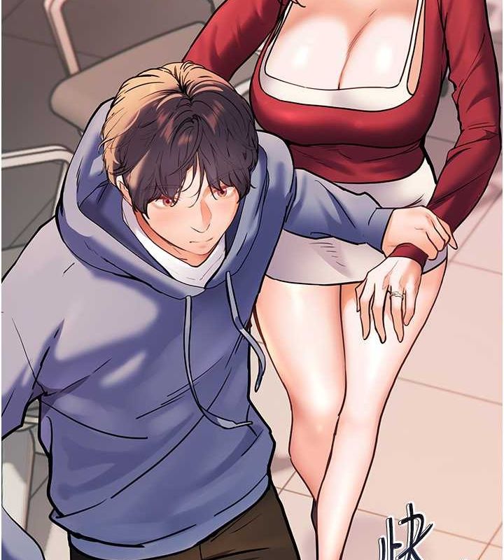 9P - 老师的亲密指导