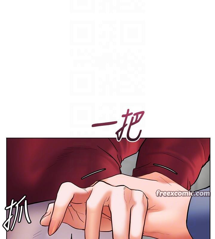 120P - 老师的亲密指导