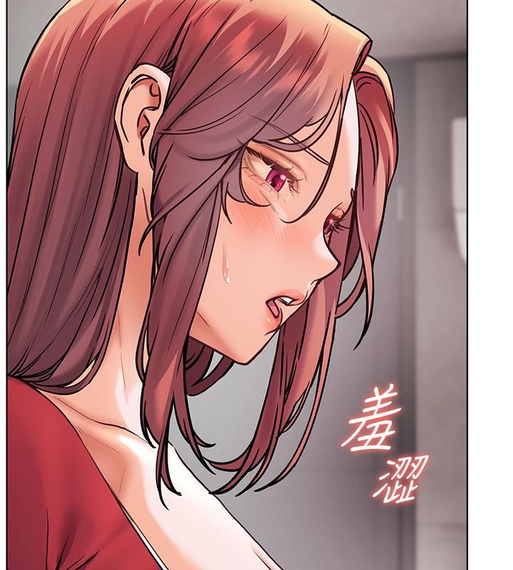 156P - 老师的亲密指导