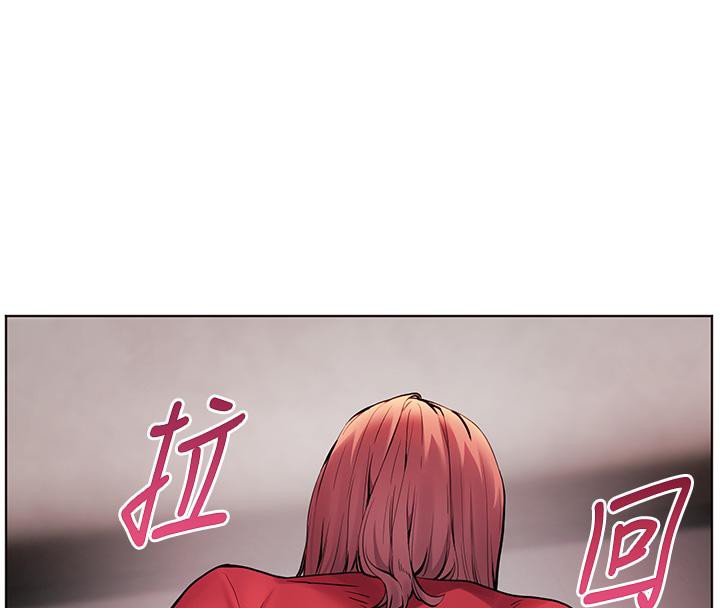 167P - 老师的亲密指导