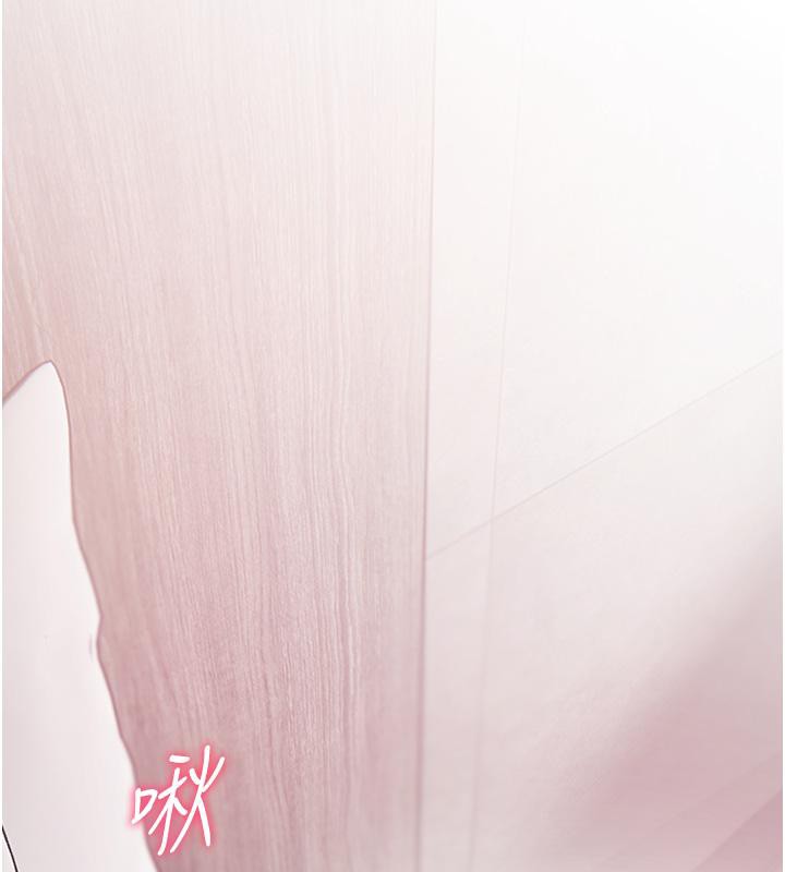 176P - 老师的亲密指导