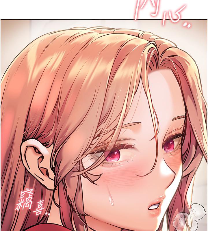 19P - 老师的亲密指导