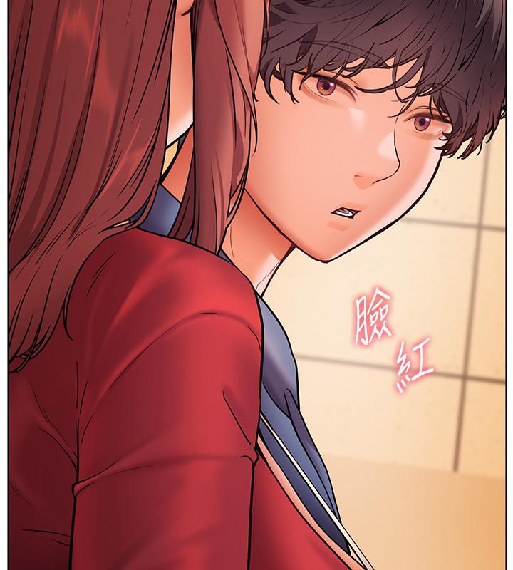 71P - 老师的亲密指导