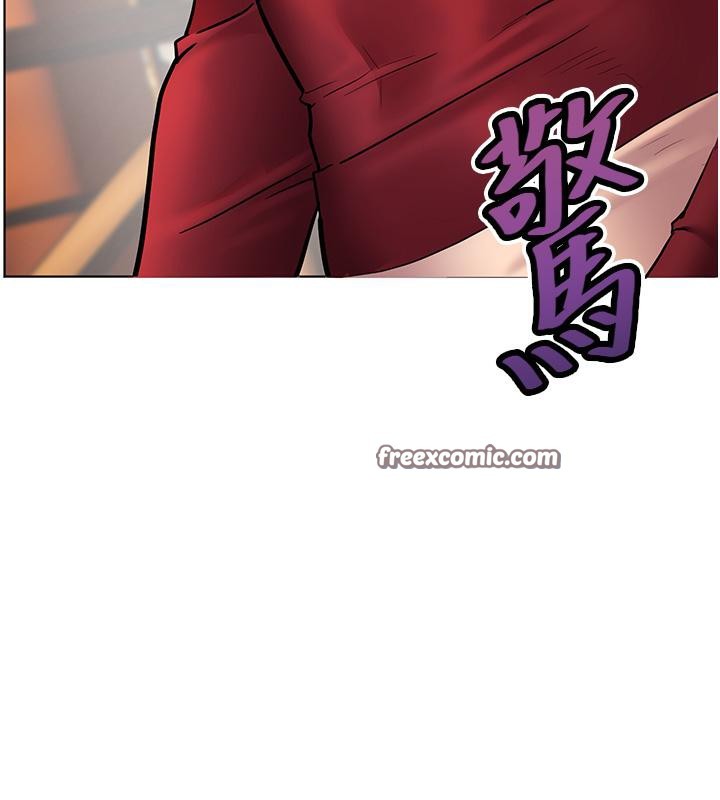 75P - 老师的亲密指导