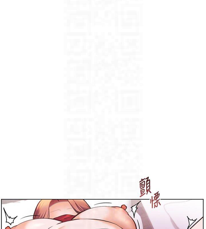 101P - 老师的亲密指导