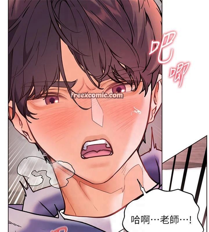 120P - 老师的亲密指导