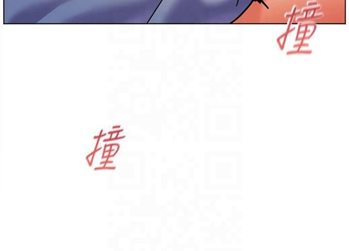 123P - 老师的亲密指导