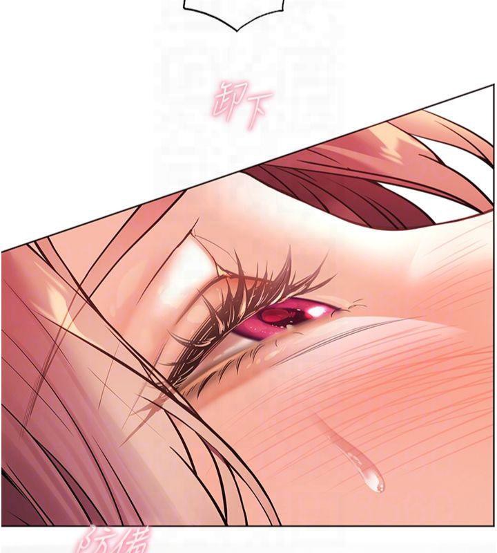 134P - 老师的亲密指导